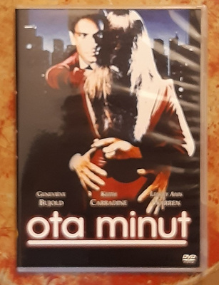 Ota minut DVD (Alan Rudolph)