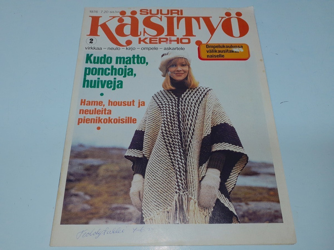 Suuri käsityö 2/1976