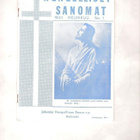 Hengelliset Sanomat, N:o 1 / 1961, aloitusnumero. - pikkukuva 1