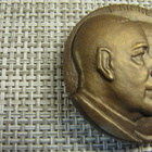 L.KR .Relander 1925-1931 mitali 1977 /Raimo Heino 1977. - pikkukuva 2
