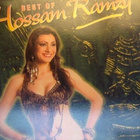 HOSSAM RAMZY :: BEST OF :: MUSIC FOR BELLY DANCE  CD   1997 - pikkukuva 4