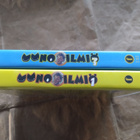 Uuno Ilmiö 1 ja 3 (DVD) (5 levyä) - pikkukuva 3