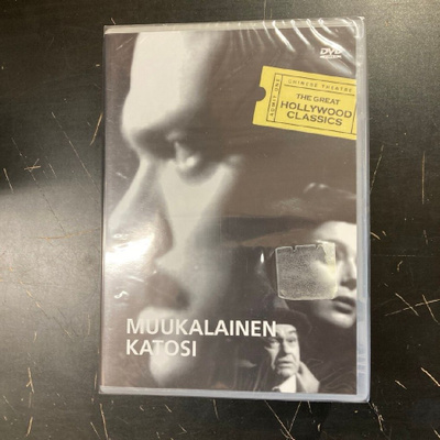 Muukalainen katosi DVD (UUSI)
