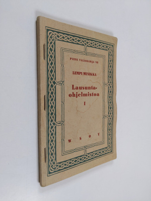 Lempi Musikka : Lausuntaohjelmistoa 1