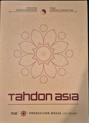 TAHDON ASIA  -DVD