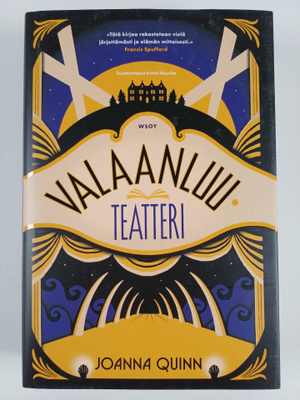Joanna Quinn : Valaanluuteatteri