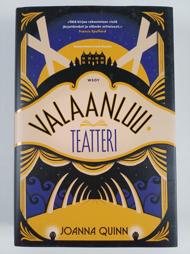 Joanna Quinn : Valaanluuteatteri