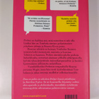 Rosetta Kivi : Pomo on pahin - pikkukuva 2