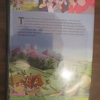 Hannu ja Kerttu DVD - pikkukuva 2