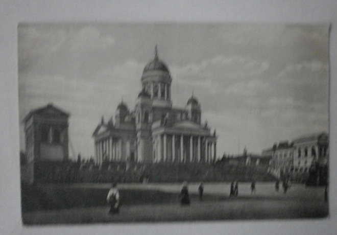 Helsinki, Nikolainkirkko, vanha mv pk, ei p.