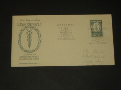 FDC 1962 Liikepankit, EL