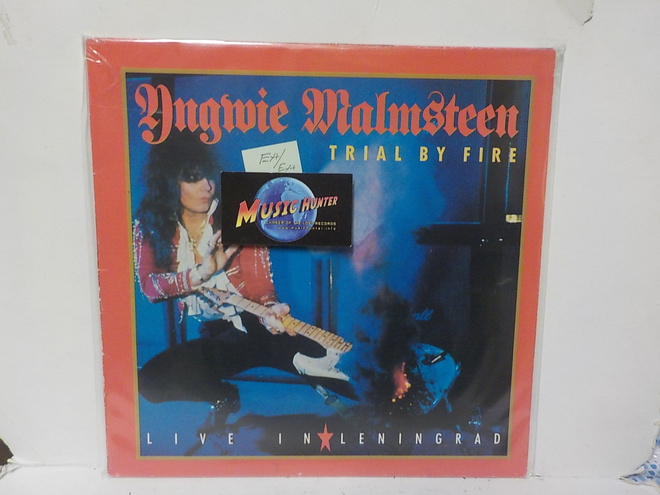 YNGWIE MALMSTEEN - TRIAL BY FIRE... EX+/EX+ LP