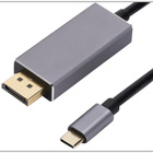 USB Type C - DP1.4 Kaapeli / Type-c Displayport 1.4 8K60hz - pikkukuva 1