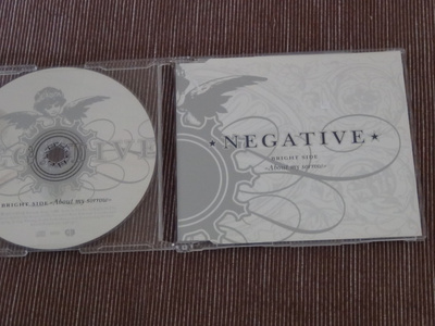 Negative bright side about my sorrow cds EU 2005