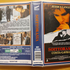 Soittorasia VHS - pikkukuva 1