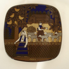 ARABIA KALEVALA vuosi- seinälautanen 1988, Raija Uosikkinen - pikkukuva 1