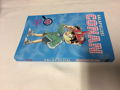 AOYAMA SALAPOLIISI CONAN 11 HYVÄ