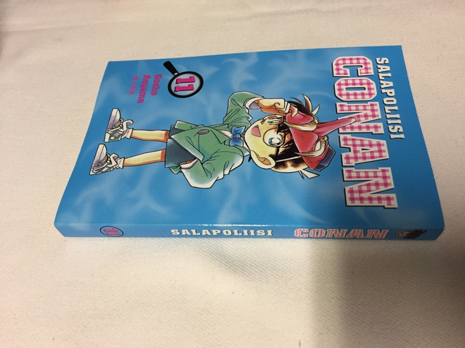 AOYAMA SALAPOLIISI CONAN 11 HYVÄ
