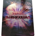 PS3 - Tales of Xillia 2 - Day One Edition (CIB) Steelcase! - pikkukuva 2