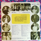 Trika-trei 1 Vinyyli LP - pikkukuva 2