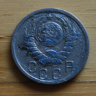 Neuvostoliitto 15 kopeekkaa 1939 - pikkukuva 2