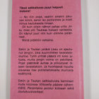 Anja Forss : Sattumasankarit - pikkukuva 2