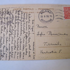 VANHA Postikortti Karjalohja 1900-luku - pikkukuva 2