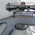 Gamo coyote 5,5mm ilmakivääri - pikkukuva 5