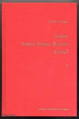 Soviet Armed Forces Review Annual Vol 2 (1978)