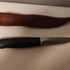 Fiskars+Tuppi - pikkukuva 2