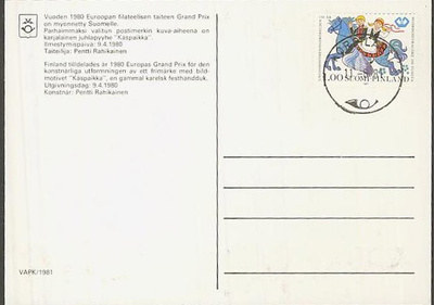 1981 nuorisoseura FDC - pvm-leima