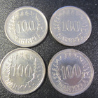 100 markkaa 1956-1958, 4 kpl - pikkukuva 1