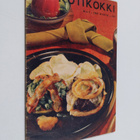 Kotikokki 5/1963 - pikkukuva 1