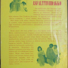 Floyd Miller: Asfalttiviidakko, Nide 1958. 117 s. - pikkukuva 2