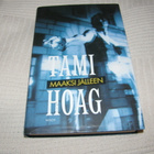 Tami Hoag Maaksi jälleen  -sid - pikkukuva 1