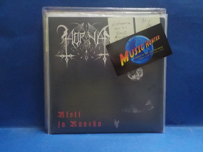 HORNA - RISTI JA RUOSKA M-/M- LITHUANIA 2002 OCT 31 7"