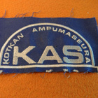 Kangasmerkki - Kotkan ampumaseura - pikkukuva 1