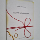 Jyrki Nieminen : Kootut hakemukset (tekijän omiste) - pikkukuva 1