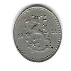 1921 25 PENNIÄ KOLIKKO KÄYTETTY - pikkukuva 2