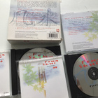 Feng Shui music for harmony CD x 3 box - pikkukuva 3