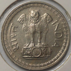 India. 50 paise 1975(B). - pikkukuva 2