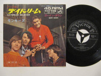 The Monkees Daydream Believer 7" sinkku Japanilainen