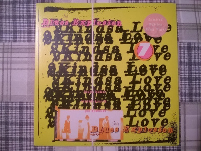 Jon Spencer Blues Explosion - 2Kindsa Love 7" Single