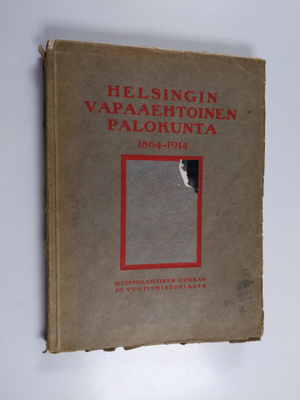 Victor Pettersson : Helsingin vapaaehtoinen palokunta 186...