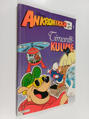 Walt Disney : Timanttikuume