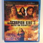 The Scorpion King 3: Battle for Redemption (Blu-ray) 2012 - pikkukuva 1