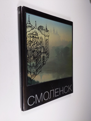 Smolensk