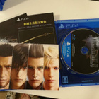 PS4: Final Fantasy XV/15 (JPN) - pikkukuva 2