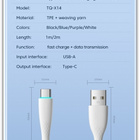 Uusi Toocki USB A - USB C data/pikalatauskaapeli / 2m #28427 - pikkukuva 3
