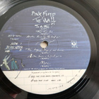 Pink Floyd - The Wall - pikkukuva 4